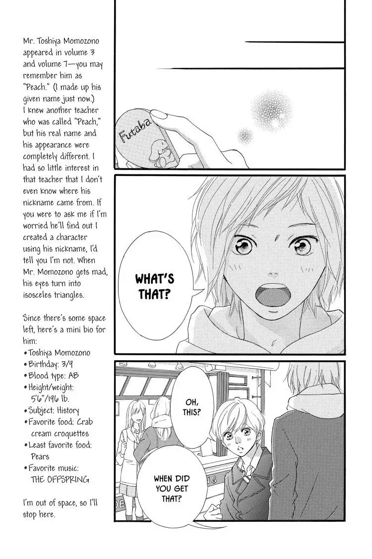 Ao Haru Ride Chapter 40 image 23